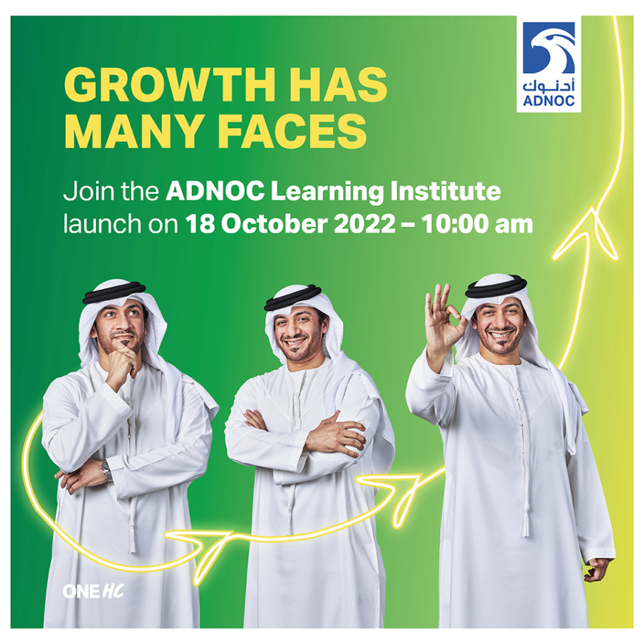 ADNOC HC_ALI_Jumbotron_1280x1260_11