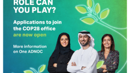 ADNOC IC_COP28 Recruitment__Jumbotron_1280x1260_1